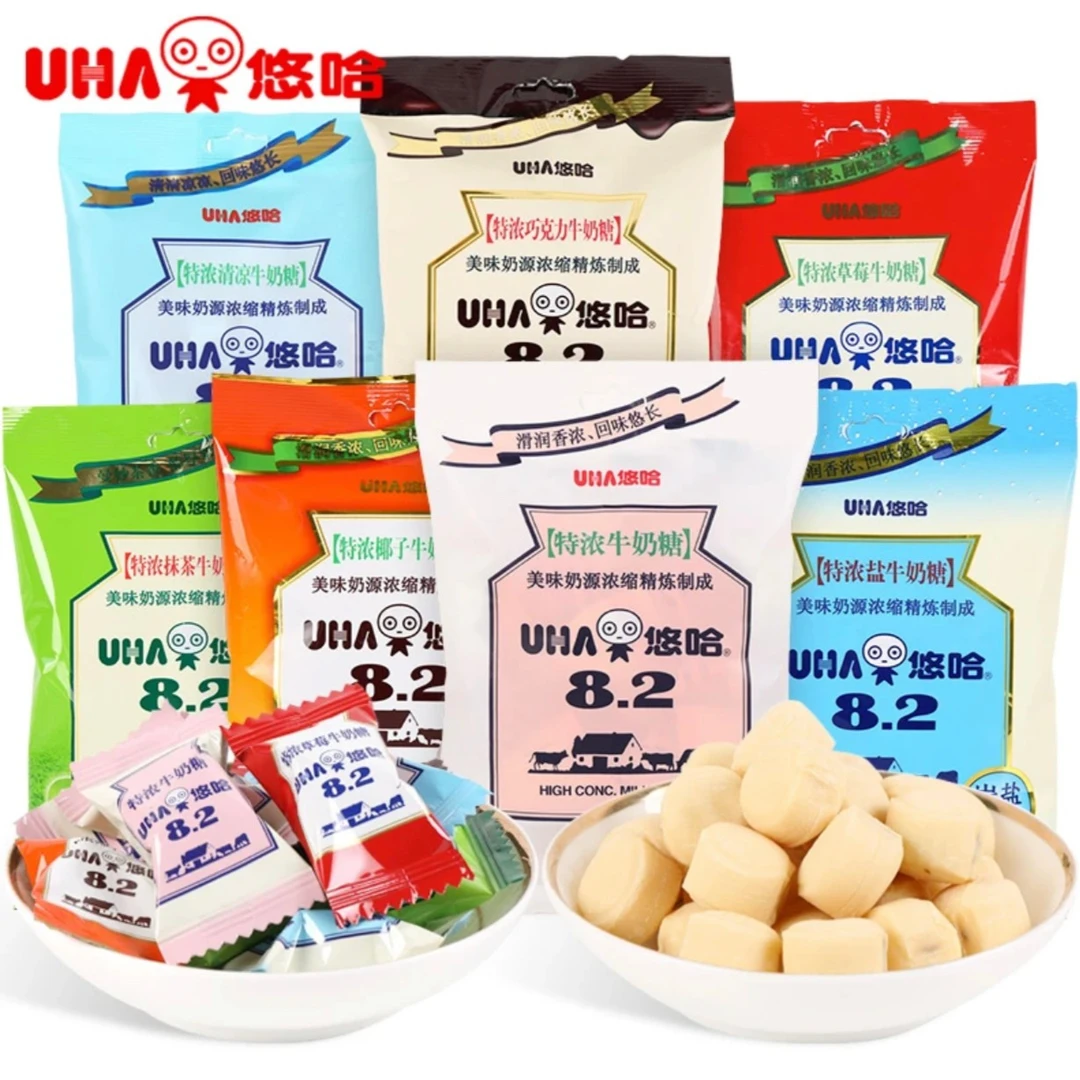 UHA悠哈经典特浓牛奶糖清凉牛奶味椰子味草莓味浓郁婚庆喜糖102g