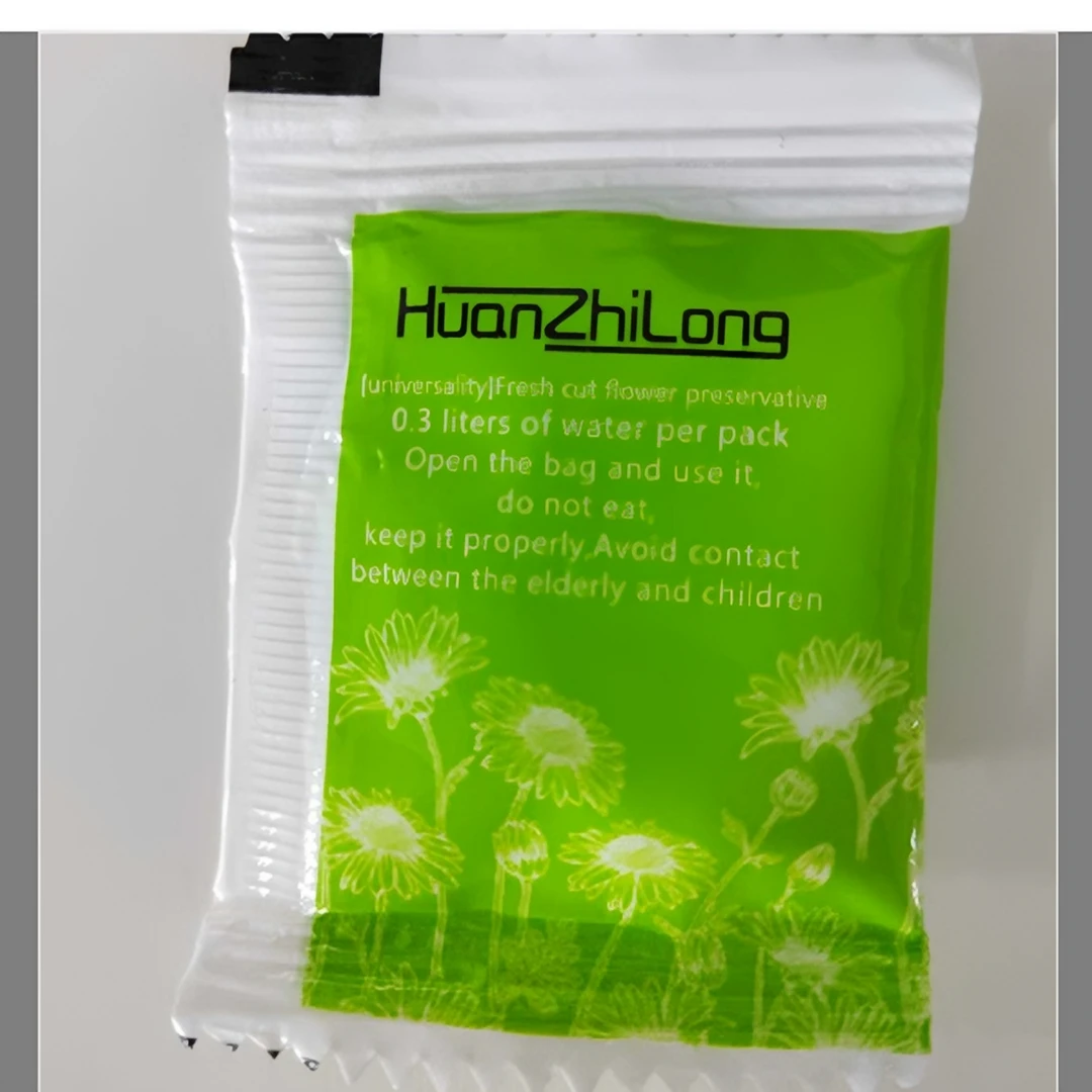 直播    保鲜剂一小包    （中通或者德邦空运）