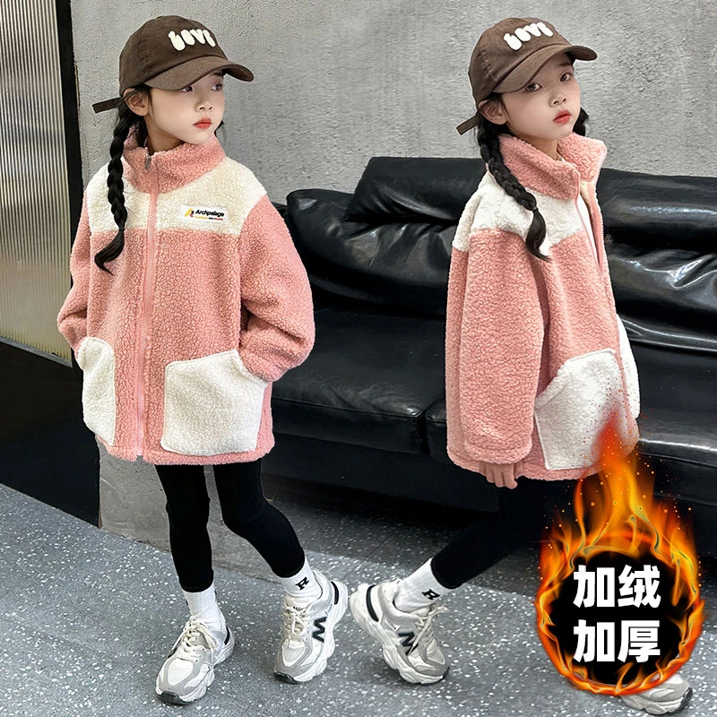 男女童外套加厚毛衣秋冬2023中大童洋气上衣儿童网红羊羔绒时尚