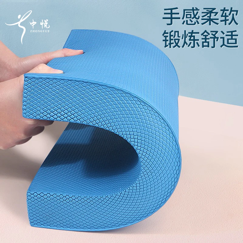 俯卧撑垫平衡垫专业软踏健身运动垫脚踝软垫核心瑜伽家用防滑加厚
