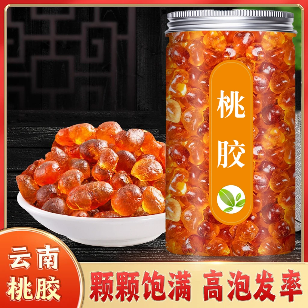 桃胶正品天然干货原材料新鲜煲汤无硫熏搭雪燕皂角米银耳食用