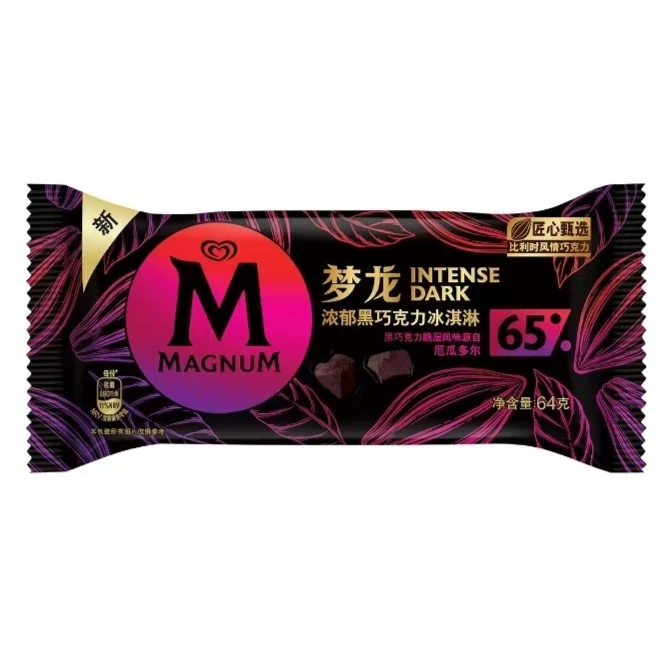 和路雪梦龙浓郁黑巧克力冰淇淋雪糕同城送雪糕同城配