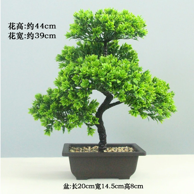 初一七季假花迎客松盆景植物塑料花盆栽仿真花装饰客厅桌面摆件