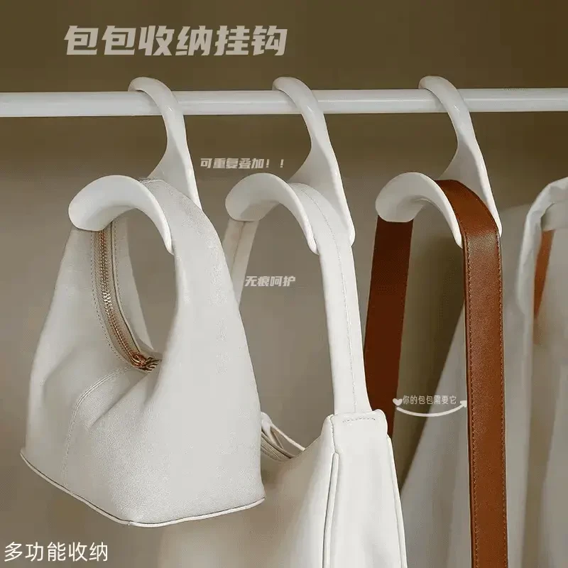 无痕简约拱形创意衣柜置物领带丝巾围巾架免打孔包包收纳挂钩