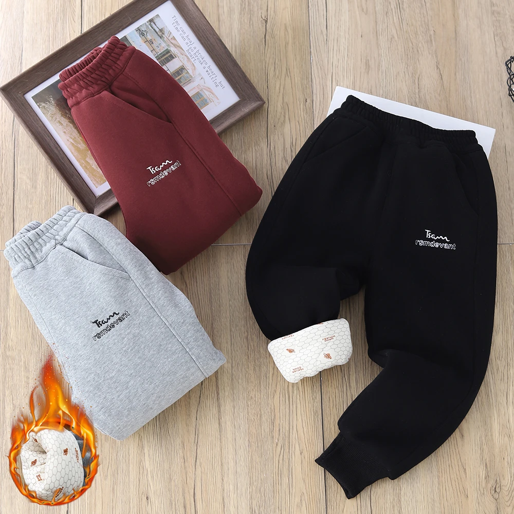 【四层加厚温变棉裤】抗寒-25四层加厚休闲裤男女童款冬季保暖宽松