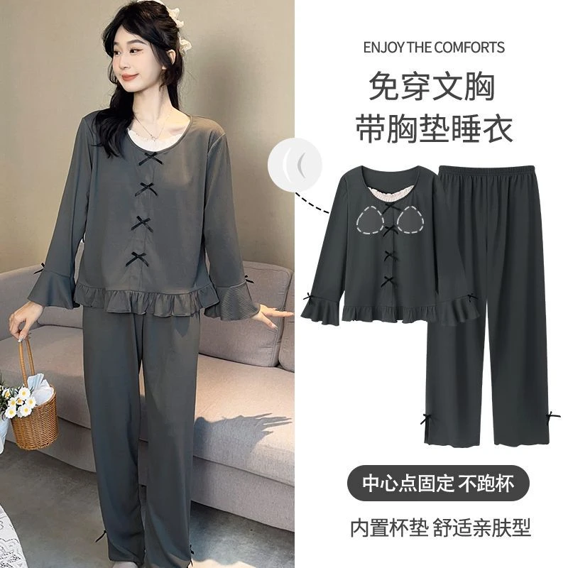 2024春秋女款纯棉甜美小香风V领带杯垫家睡衣套装家居服可外穿