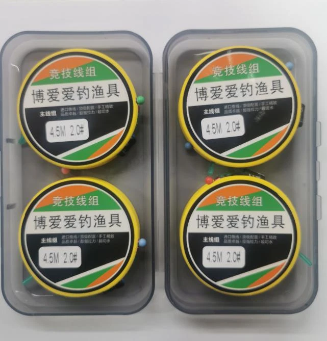 进口原丝！线组4组装主线盒