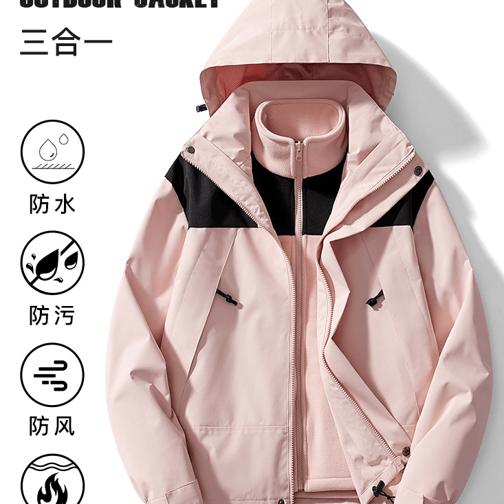 户外保暖冲锋衣三合一男女可拆山系潮牌情侣小个子秋冬季运动加绒