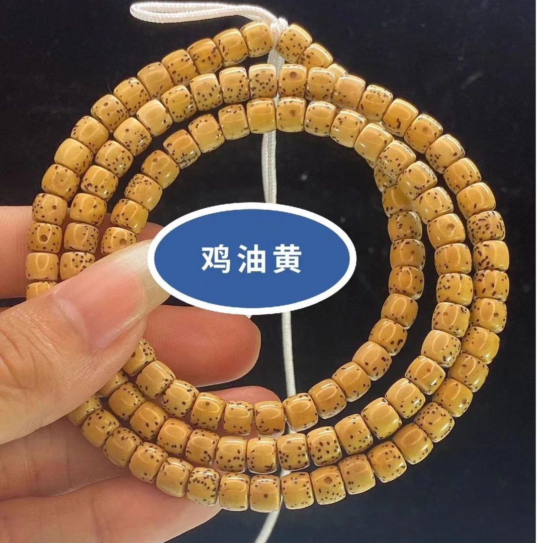 正宗保真原生态星月菩提鸡油黄老型桶珠0.8/108念珠半壁江山留白