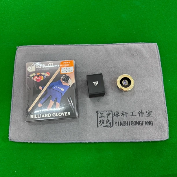 拍一发四 TP巧克粉 思睿至尊 戈莱手套 双面毛巾 中式八球