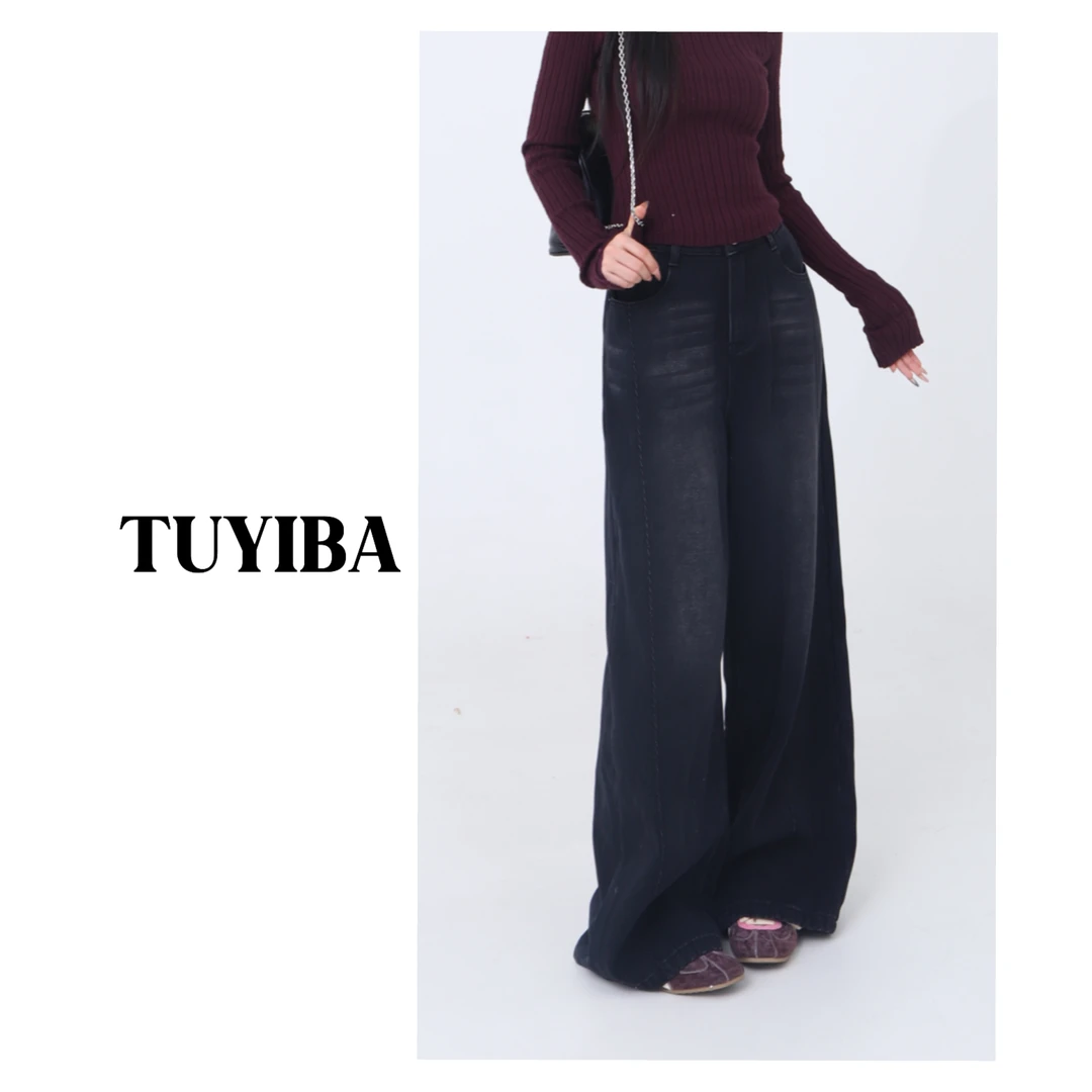 【兔兔】秋冬季加绒阔腿牛仔裤宽松高腰拖地直筒裤2276