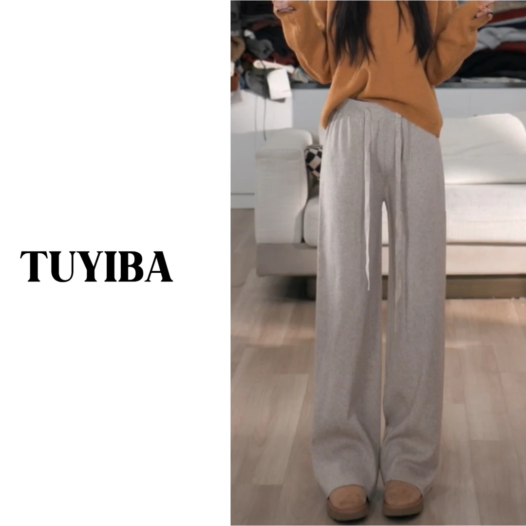 【兔兔】新款韩版复古慵懒百搭保暖针织阔腿休闲裤女2213