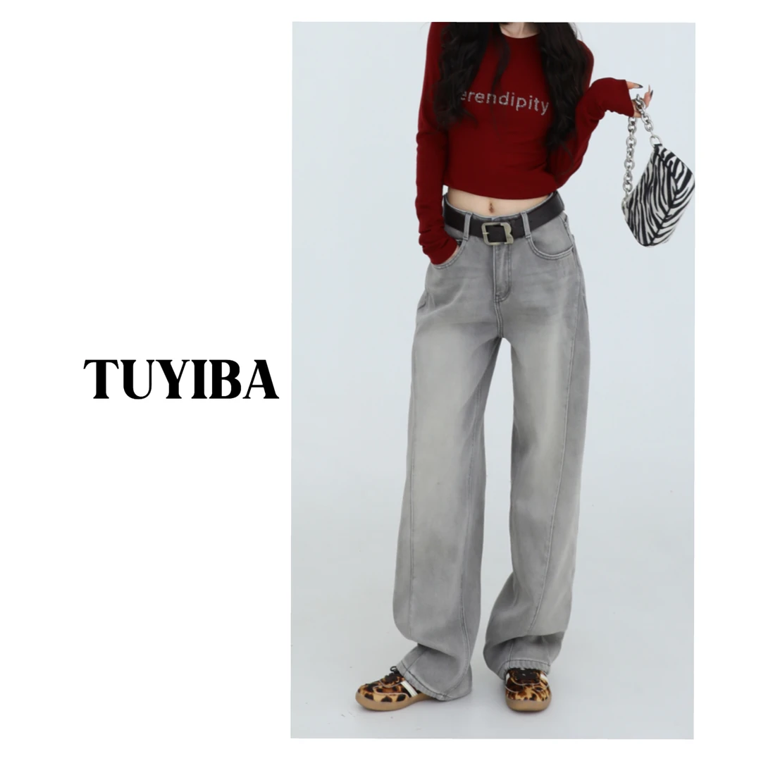 兔兔现货【海盐沧纳】秋冬季高腰加绒牛仔裤女百搭显瘦阔腿裤子2241