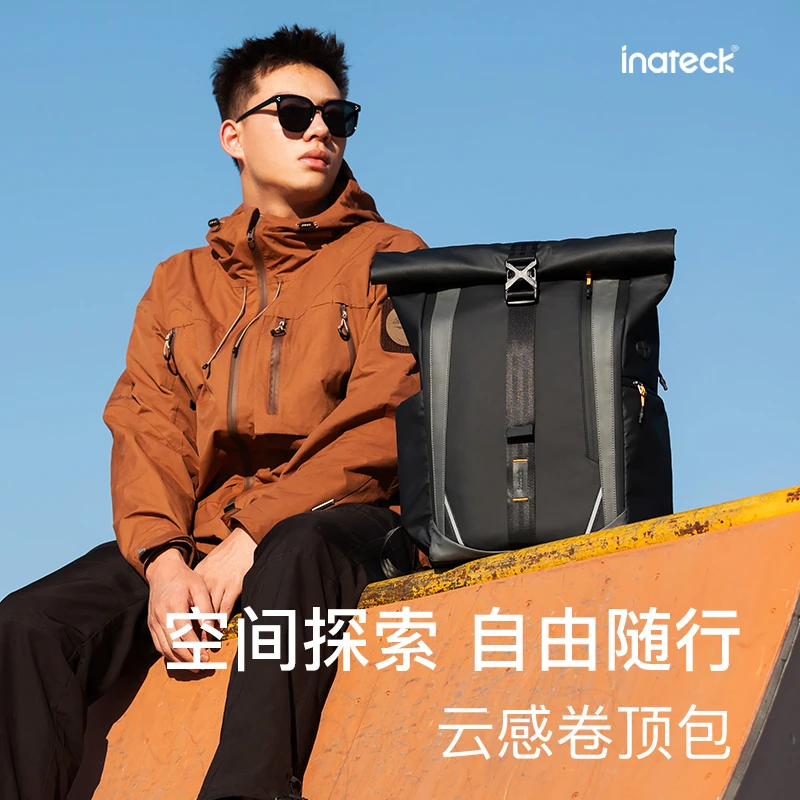 inateck随行双肩包户外卷顶扩容背包多功能防水大容量户外背包男