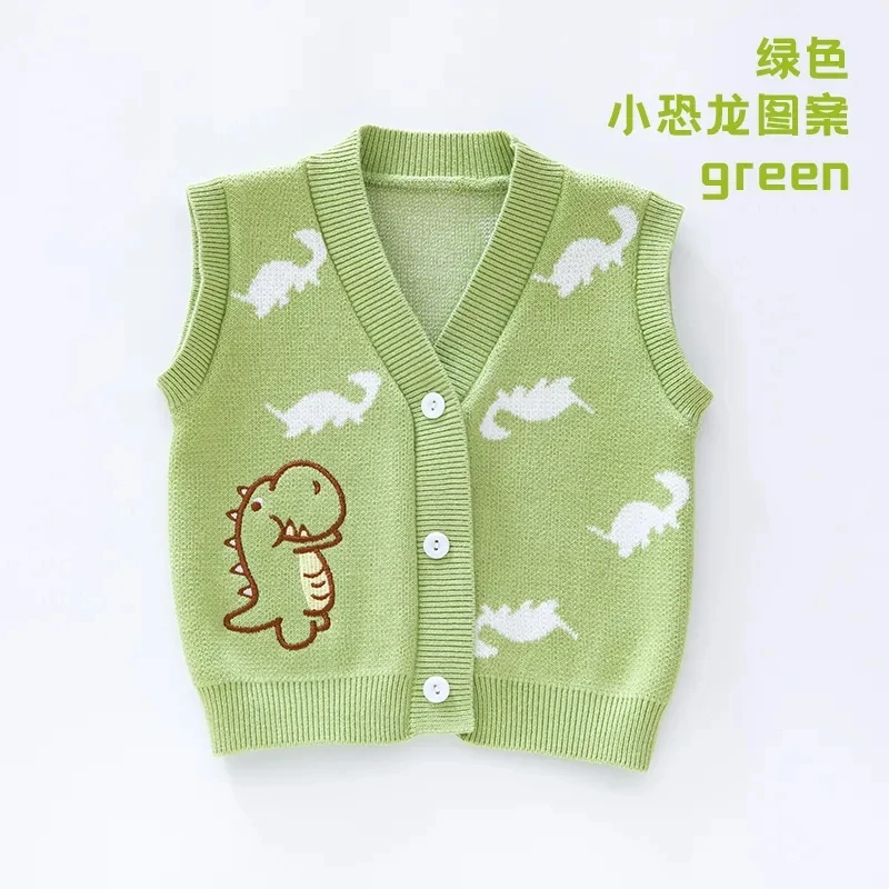 男女童针织马甲春秋洋气女童宝宝毛衣婴儿毛线马夹小童小恐龙秋季