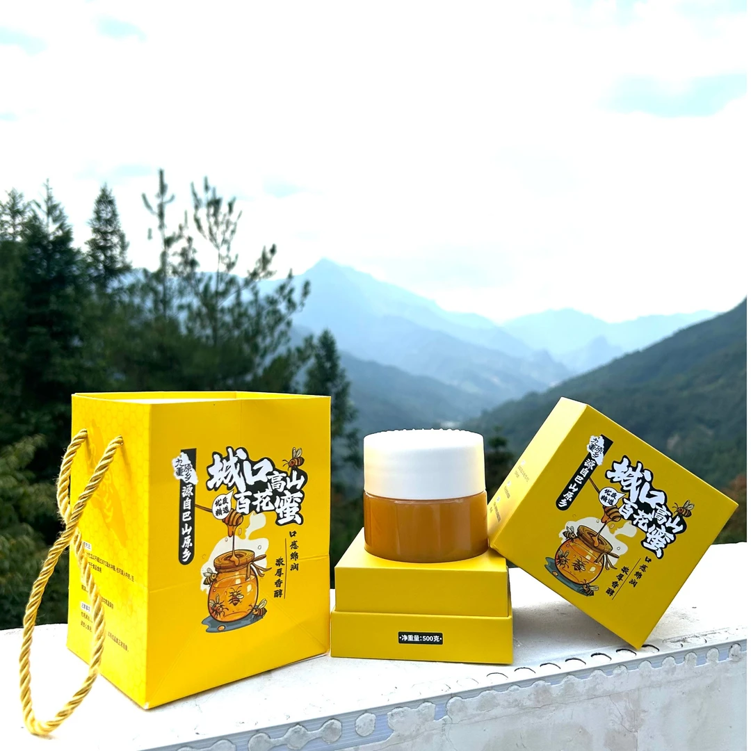 九重原乡九重原乡品牌蜂蜜城口百花蜜蜂蜜城口高山土蜂蜜