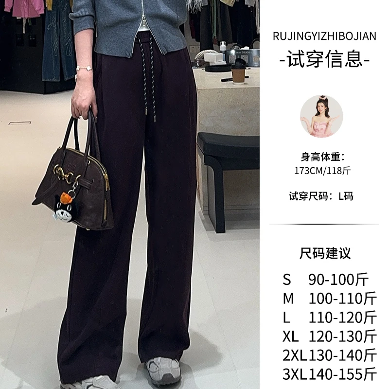 【解压镰刀裤】一款超显瘦的休闲裤~6021