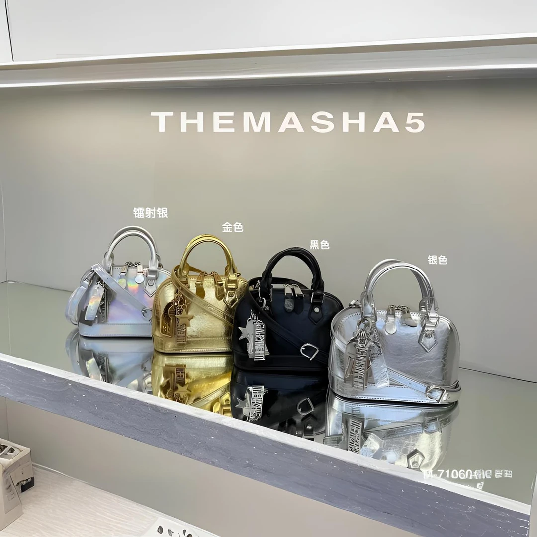 [玛莎正品】新款时尚贝壳百搭斜挎手提单肩包包