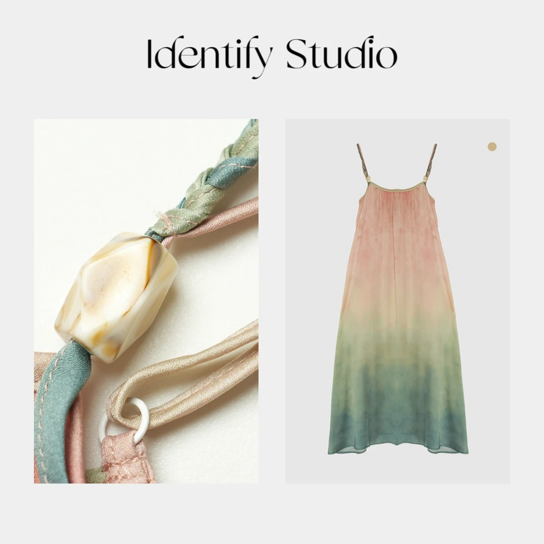 香香【薄荷夏天】吊带裙渐变春夏新中式连衣裙长裙