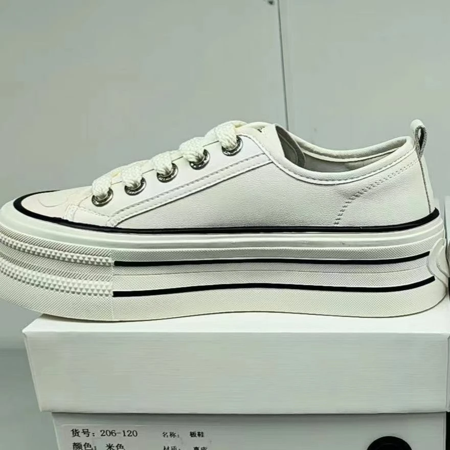 【阿娇夫妇专属】206-120 潮流百搭时尚休闲板鞋