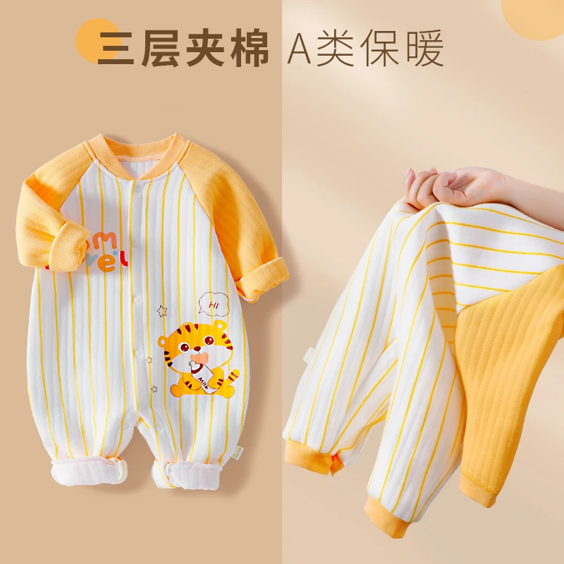 婴儿夹棉连体衣春秋冬装哈衣套装新生儿衣服爬服冬季宝宝保暖睡衣