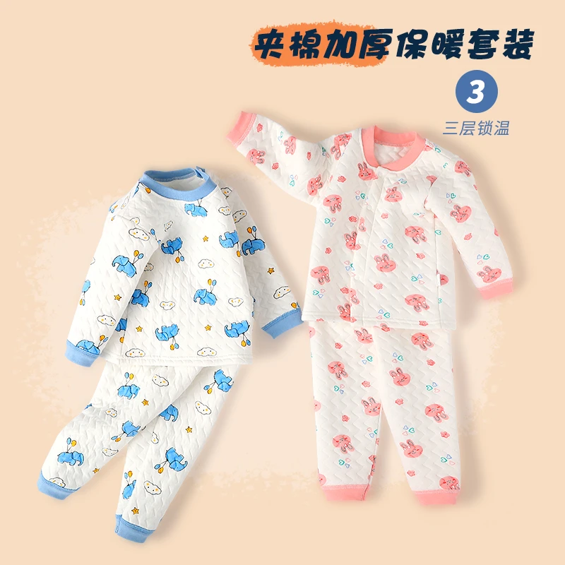 宝宝三层夹棉保暖长袖套装秋冬儿童内衣休闲睡衣套装2024秋季新款