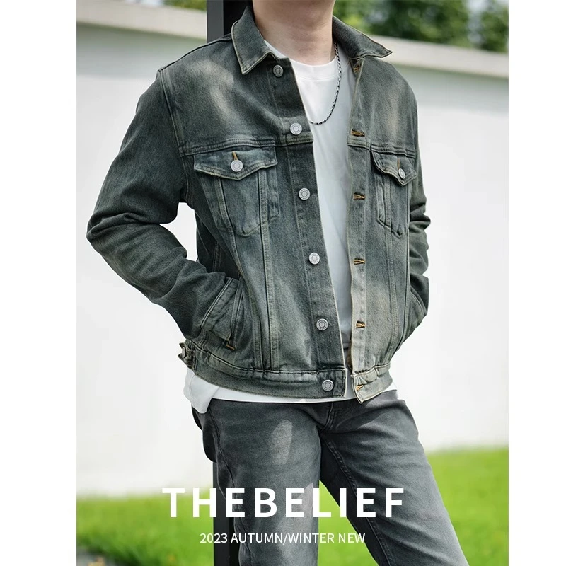 23567#美式复古泥染水洗做旧牛仔外套男秋冬季重磅休闲夹克男