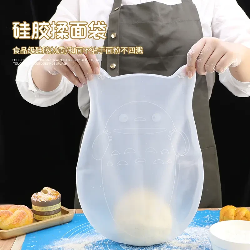 食品级加厚硅胶揉面袋活面醒面发面家用和面袋不粘面擀面烘焙好物