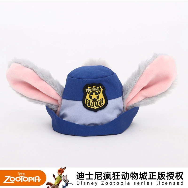 疯狂动物城系列猫咪朱迪帽子cos服狗狗变身装配饰