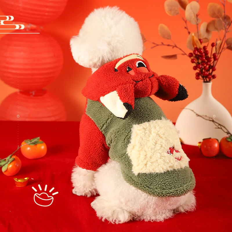 Disney/迪士尼2026款疯狂动物城系列朱迪尼克冬季狗狗衣服秋冬款