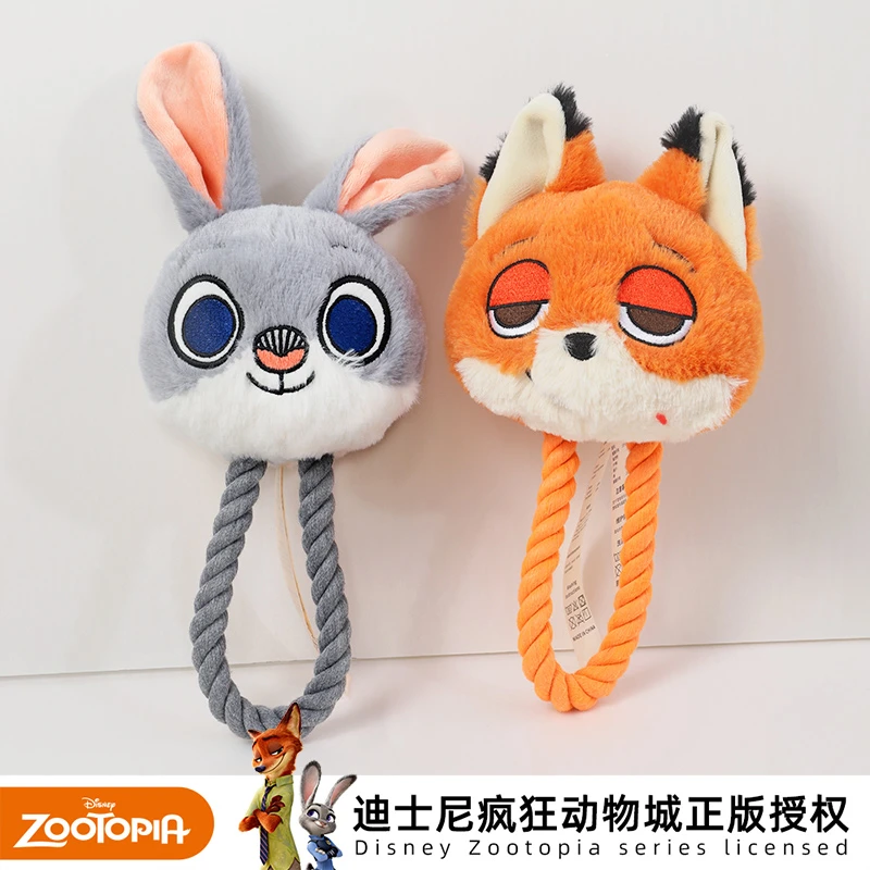 Disney/迪士尼疯狂动物城系列朱迪咬绳玩具