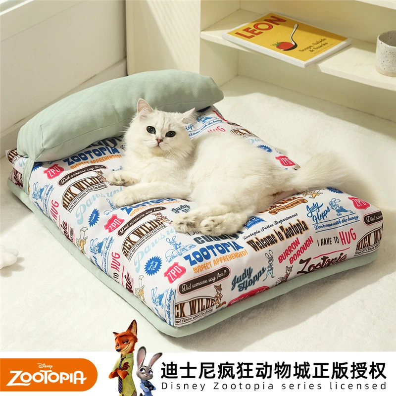 疯狂动物城系列印花字母垫子猫窝