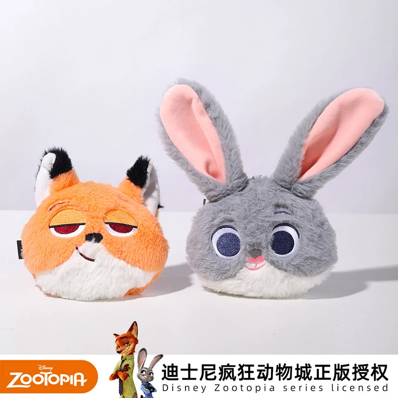 疯狂动物城系列朱迪收纳小包出行可爱背包犬猫通用