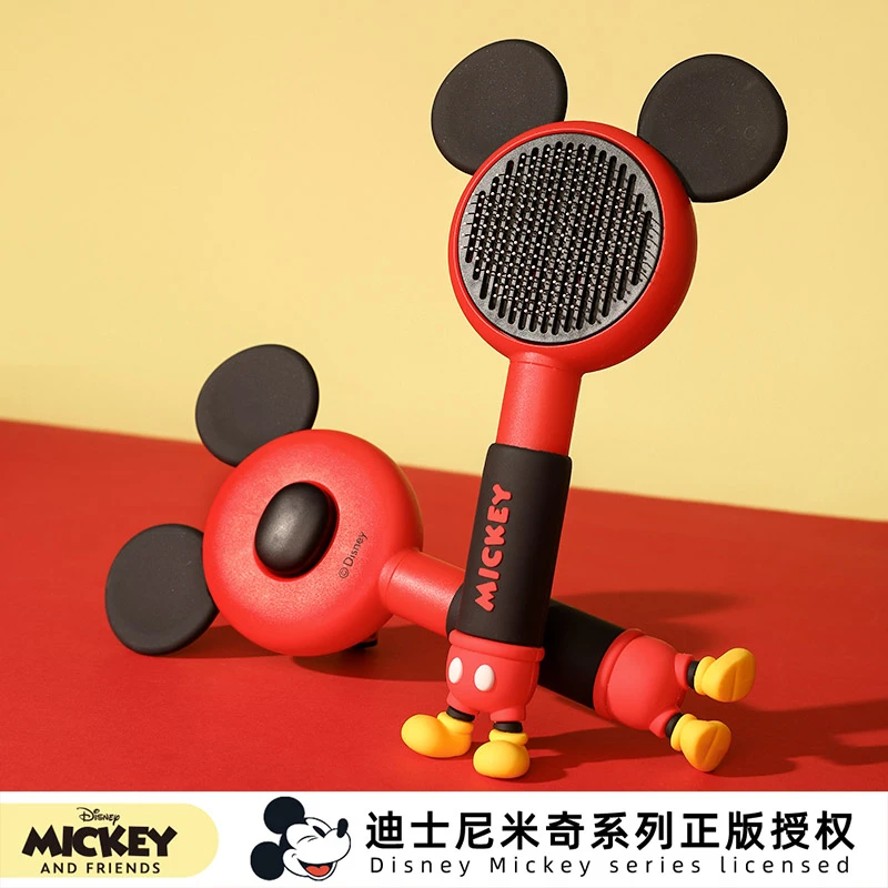 Disney/迪士尼米奇系列猫咪梳子狗梳毛猫咪去浮毛宠物专用梳子