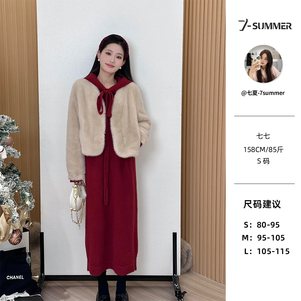 【爱伦恋人】轻奢千金风仿兔毛百搭宽松短上衣秋冬环保毛外套女韩版