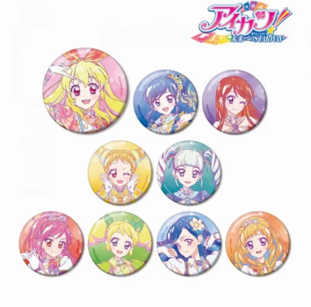 日谷正版 偶活 偶像活动 10th story未来へのSTARWAY水彩风徽章吧唧