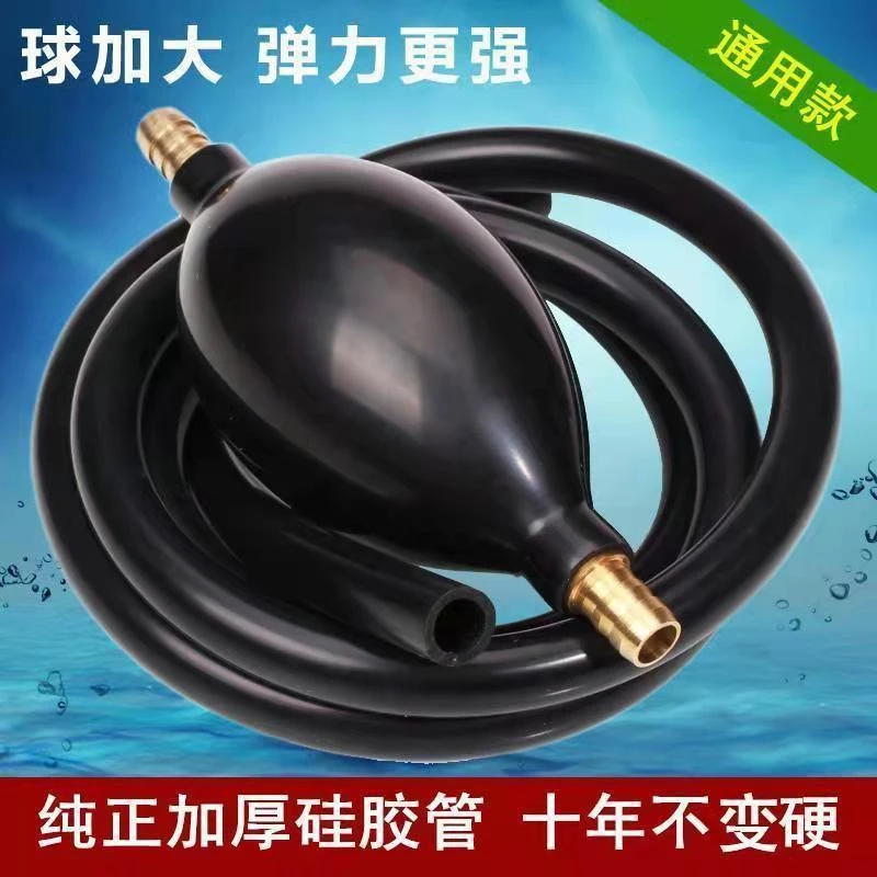茶盘排水管出水管茶水球排水球茶桌茶具下水管吸球茶台茶几漏水管