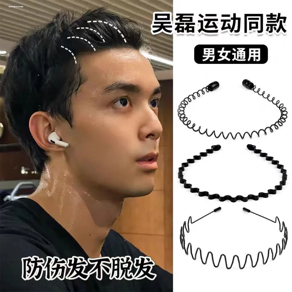 碎发夹2025黑色男士发箍男韩系小众百搭新款质感设计运动发带时尚