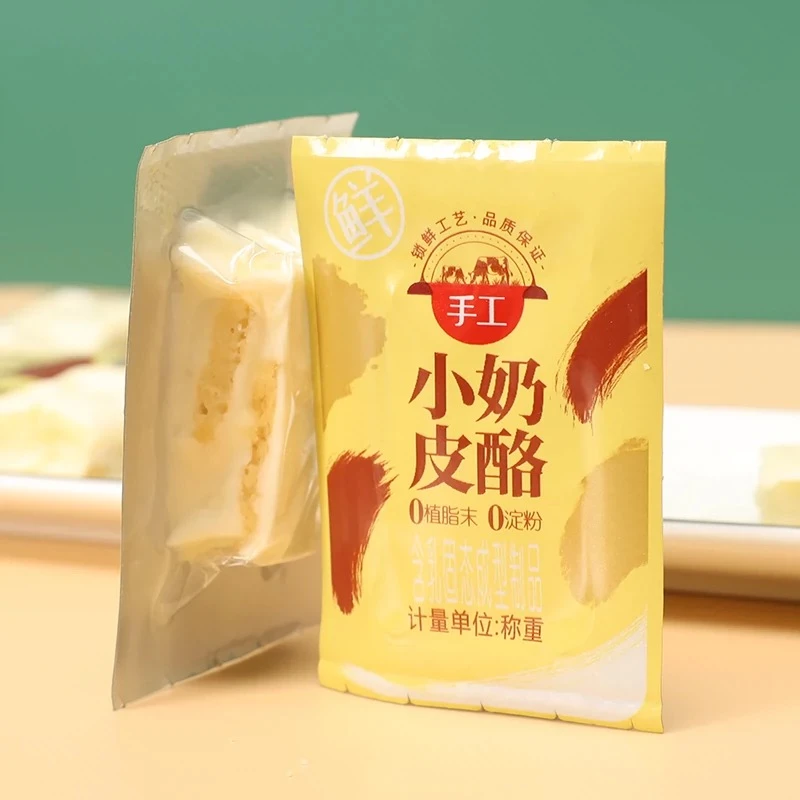 奶豆腐 手工奶豆腐 简单配料 内蒙古纯牛奶制作 儿童孕妈高钙食品