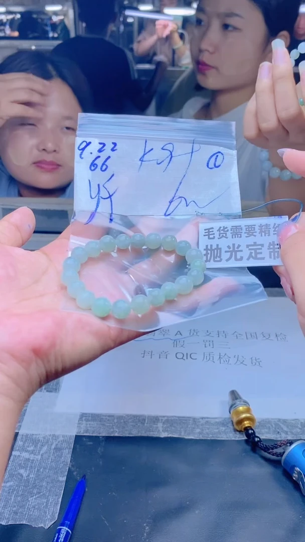 【闪购商品】定制翡翠未镶嵌天然缅甸A货翡翠,拍一发一