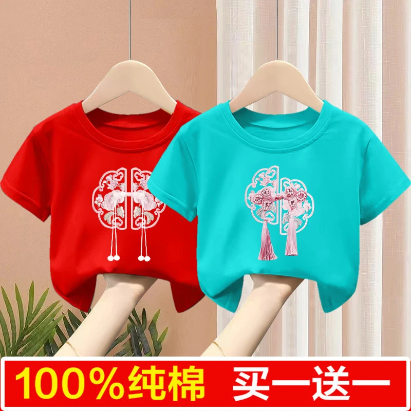 100%纯棉儿童白t恤卡通印花短袖上衣半袖体恤女2024童装T恤打底衫