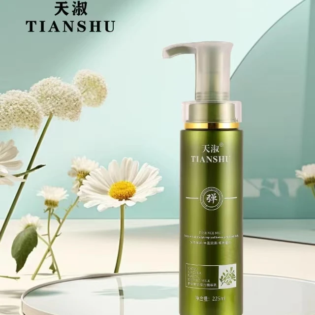 TIANSHU/天淑草谷箐华弹力精华乳11
