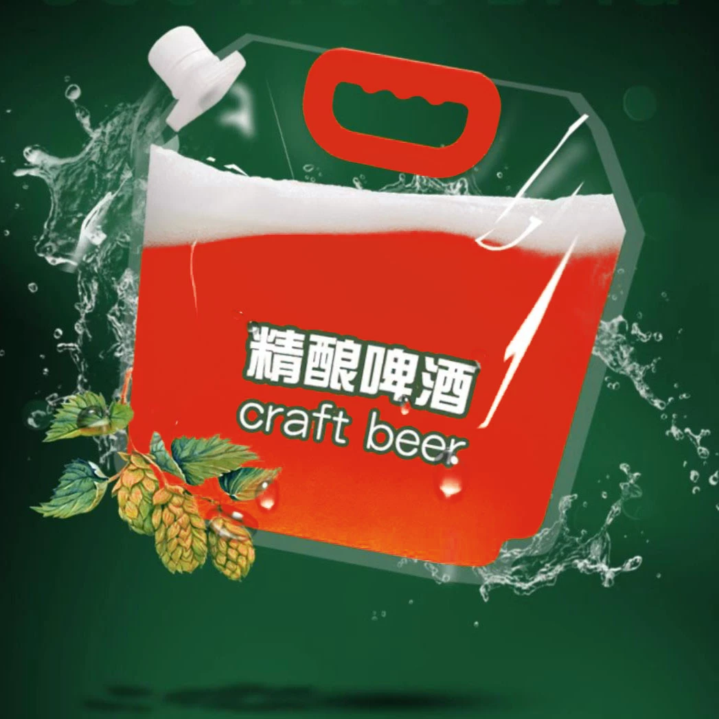 西柚茉莉西打≥4%vol