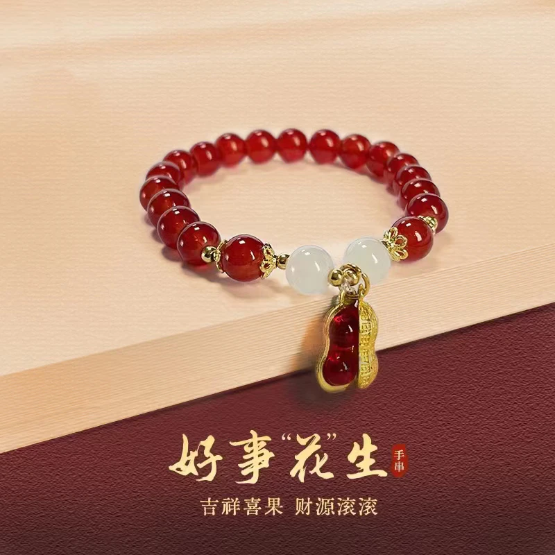好事发生红色国风时尚轻奢手链手串
