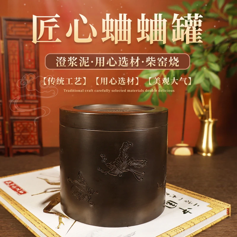 蛐蛐罐蟋蟀盆养盆罐黑虫油葫芦黄河手工拉坯澄泥精制灰白茶老包邮