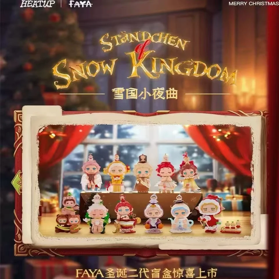 【喵了个喵潮玩】FAYA雪国小夜曲系列手办盲盒