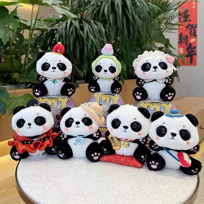 【喵了个喵潮玩】旅行熊猫毛绒系列盲盒