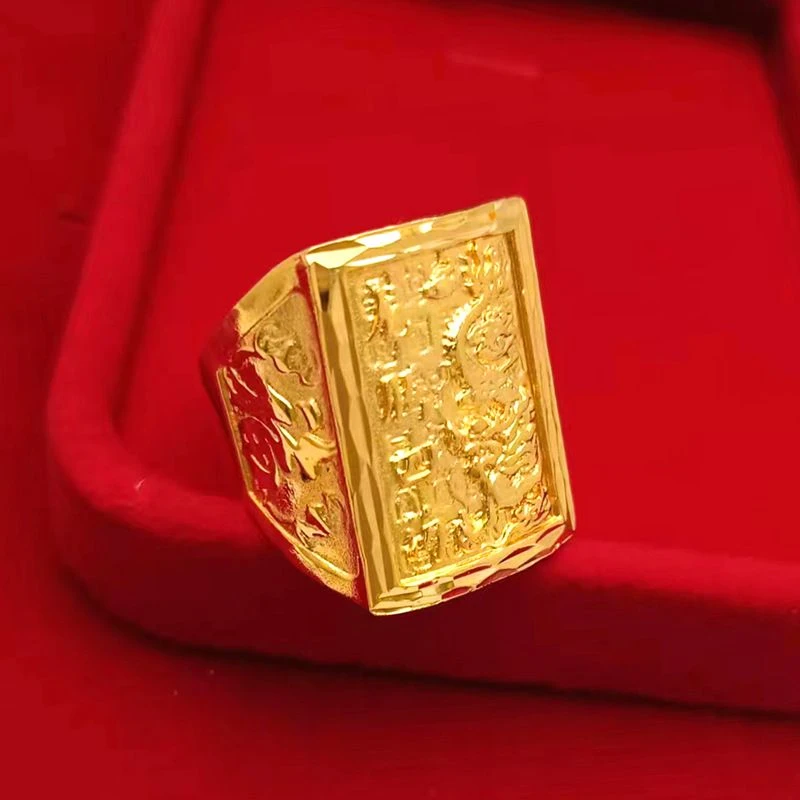 合金戒指 龙腾开口戒指