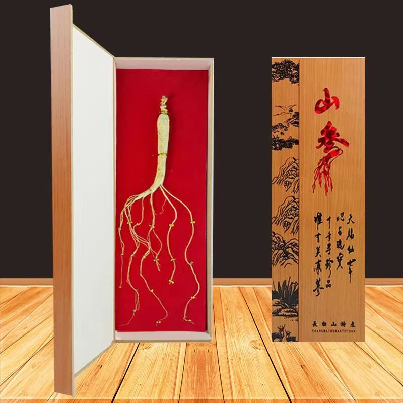 【山参】东北长白山山参特产泡酒煲汤煮粥营养整枝饱满长山参