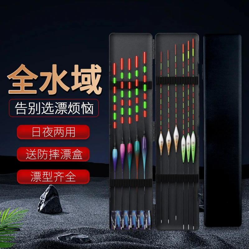 【粉丝福利】精品日用两用套装漂